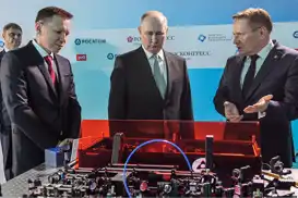 Rusya, ilk 70 kübitlik kuantum bilgisayarının testlerini tamamladı