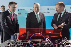 روسيا تُنهي اختبارات أول حاسوب كمي بقدرة 70 كيوبِت