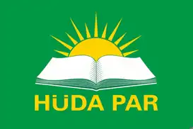 حزب الهدى يدعو إلى فرض قيود عمرية على استخدام وسائل التواصل الاجتماعي