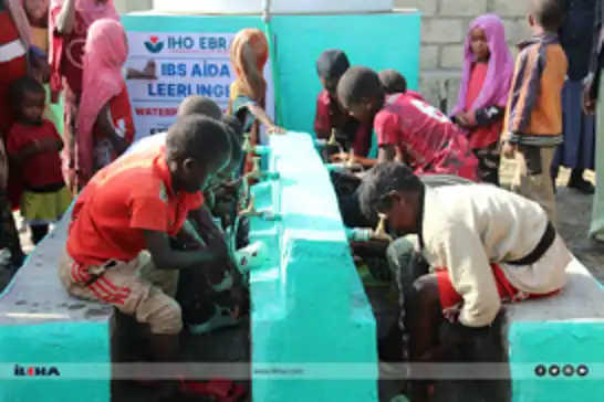 ئیهۆ ئەبرار لە وڵاتی ئەتیۆپیا بیرێکی ئاو دروست دەکات و هاوکاری دابەش دەکات