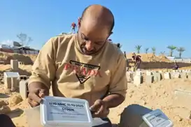 بیش از ۳۰۰ فلسطینی ناشناس در غزه به خاک سپرده شدند