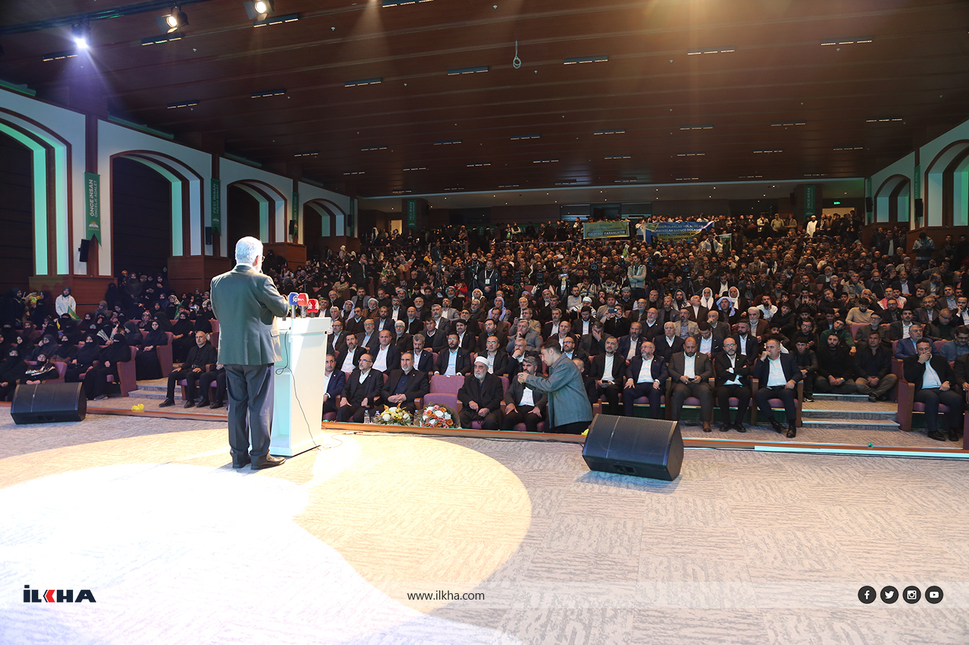 Yapıcıoğlu says HÜDA PAR has not deviated from its principles in 13 years