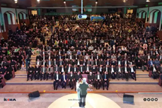 الاحتفال بالذكرى الثالثة عشرة لتأسيس حزب الهدى في ديار بكر وسط أجواء حماسية