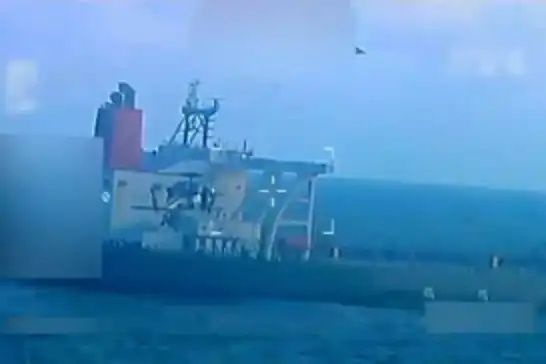 ABD, Venezuela açıklarında bir gemiye daha el koydu