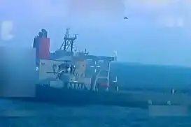 ABD, Venezuela açıklarında bir gemiye daha el koydu