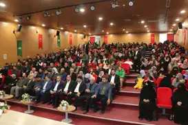 HÜDA PAR Şanlıurfa'da "Son Kale Aile" konferansı düzenlendi