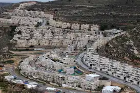 HAMAS'tan Batı Şeria'da 19 işgal birimi planına tepki: Filistin topraklarını yağmalamayı amaçlayan yeni bir sömürgeci adım