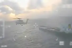 ئەمریکا دەستی بەسەر سێیەم کەشتی نەوتهەڵگری ڤەنزوێلادا گرت