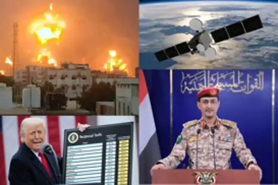 Nisan 2025: ABD'nin "ticaret" savaşları, Yemen saldırıları, siyonist katliamlar ve Türkiye'den teknoloji hamleleri