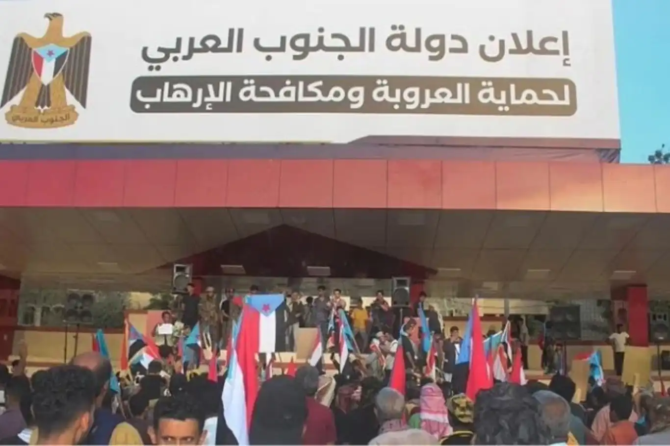 التايمز: المجلس الانتقالي الجنوبي في اليمن مستعد للتطبيع مع إسرائيل