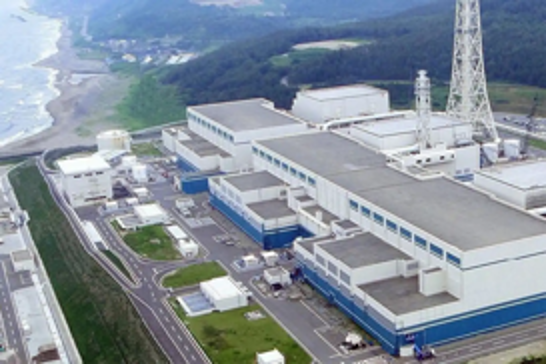 Japan prepares to restart Kashiwazaki-Kariwa nuclear plant after 14-year hiatus