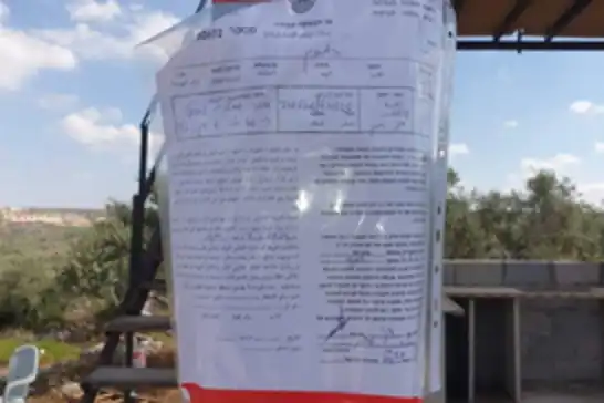 İşgalciler el-Halil'de Filistinlilere ait 6 evi yıkma kararı aldı