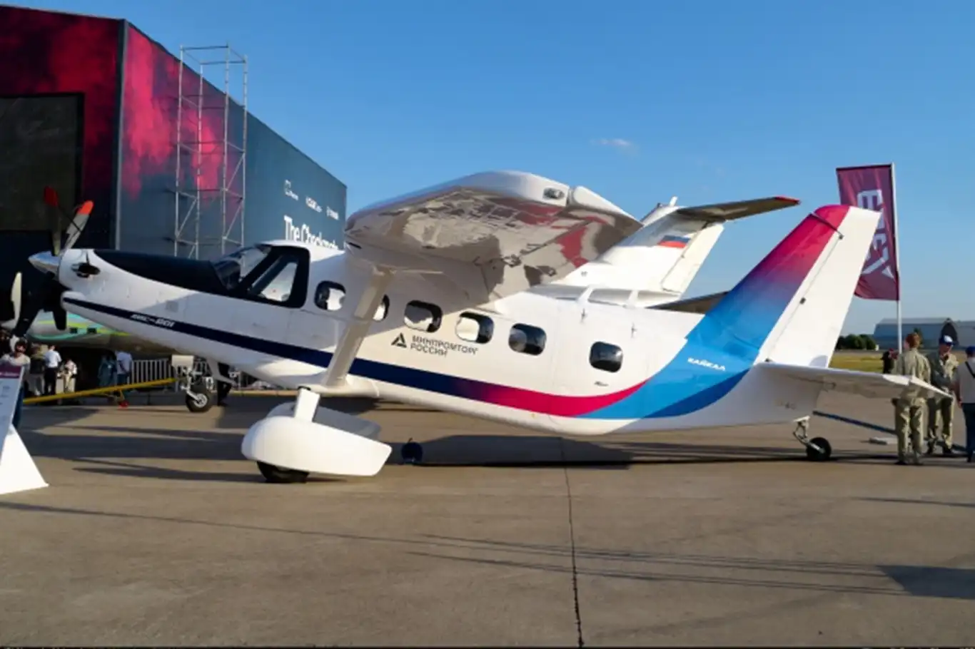 Rusya yeni hafif çok amaçlı uçağının uçuş testini gerçekleştirdi  