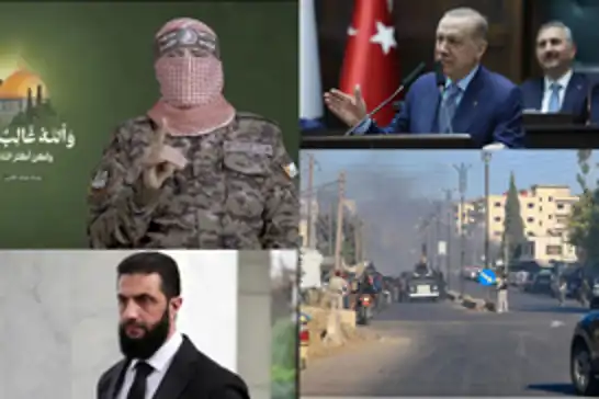 2025 Temmuz ayı: "Terörsüz Türkiye"nin ilk aşaması, Ebu Ubeyde'nin ümmete sitemi, Suriye'de siyonist planlar