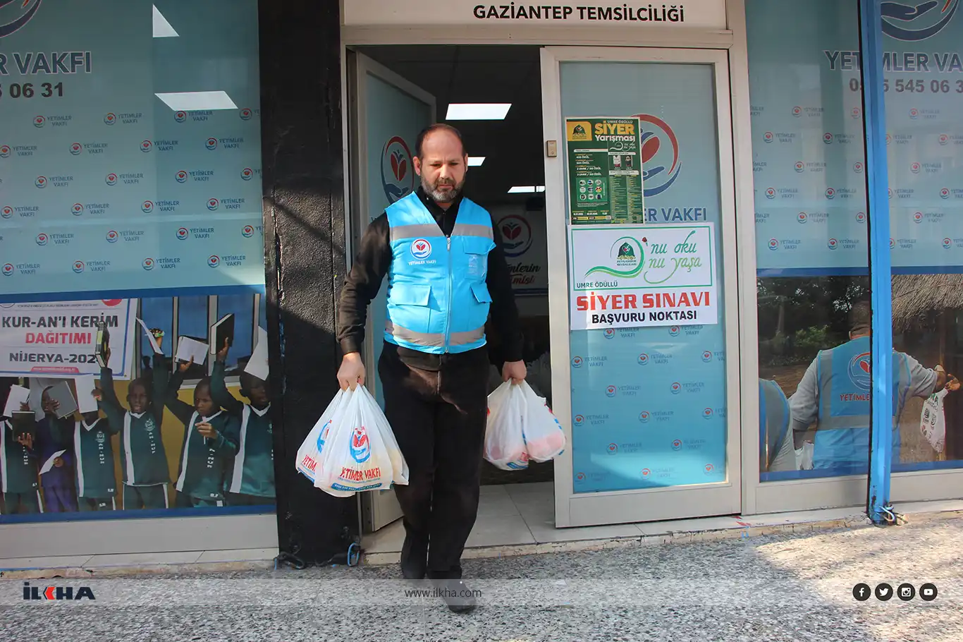 وقف الأيتام في غازي عنتاب يوزّع اللحوم الحمراء والبيضاء بمناسبة ليلة الرغائب المباركة