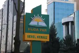 حزب الهدى: على العالم الإسلامي أن يستيقظ فورًا من الوضع المُهين هذا