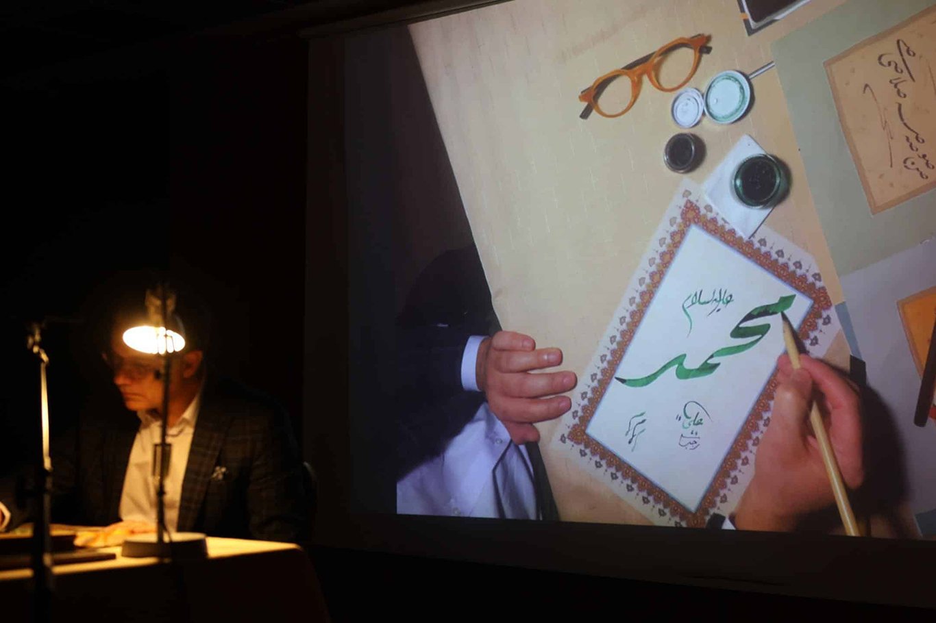 Mersin’de “Altı Minare, Bin Bir Anlatı” paneli düzenlendi