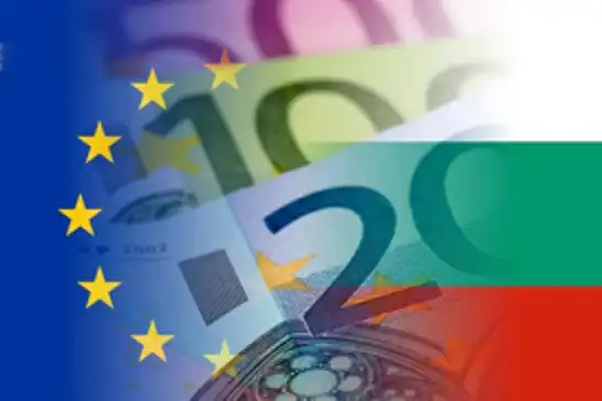 Bulgaristan'da euroya geçmeye hazırlanıyor