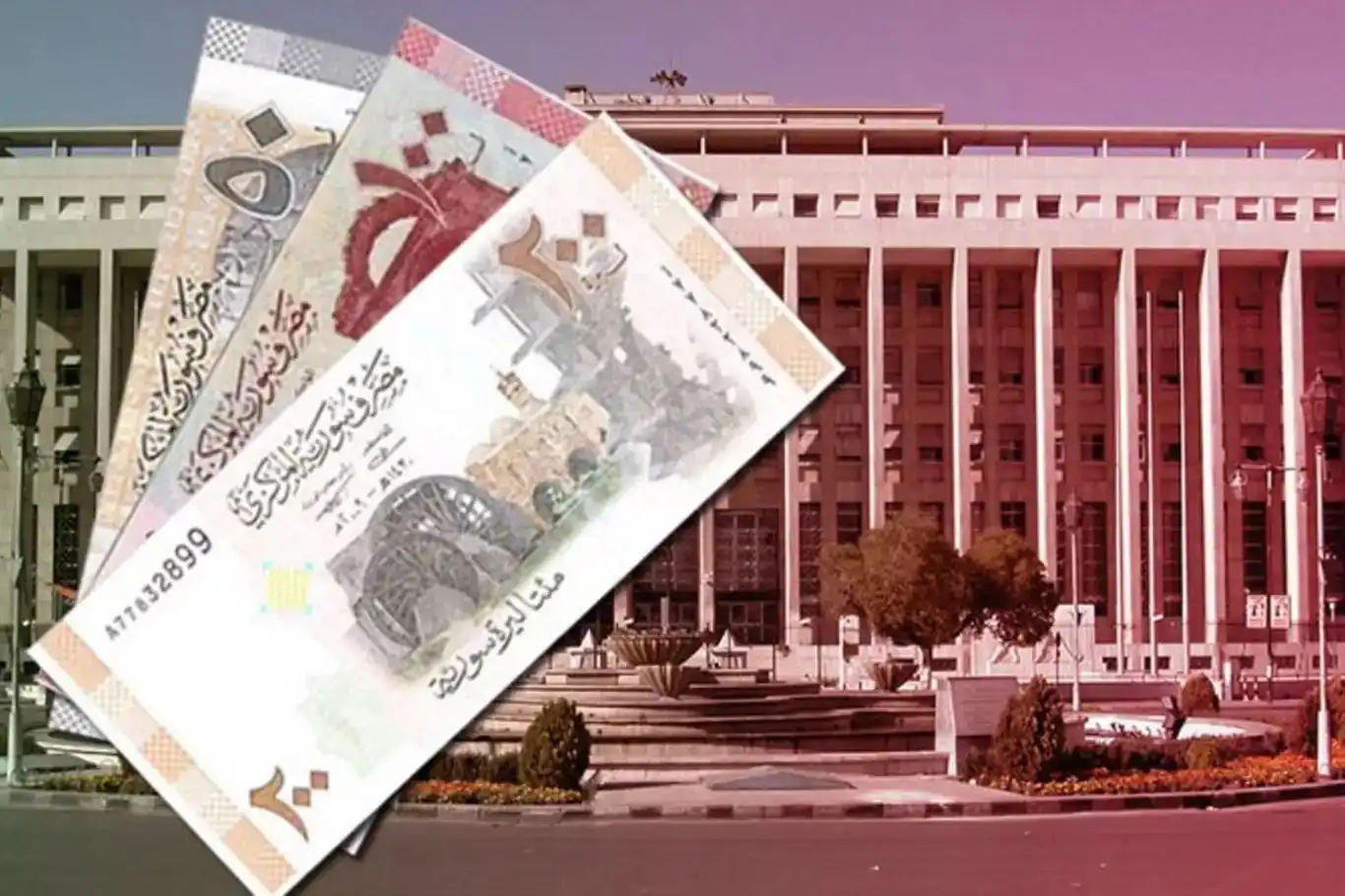 Sûrîyeyê pereyek nû dixe meriyetê