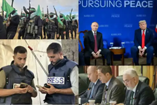 2025 Ağustos ayı: Küresel diplomatik hareketlilik, Gazze'de gazeteci katliamları ve derinleşen insani kriz