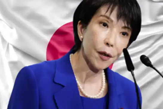 Yükselen faizler gölgesinde Japonya’dan rekor bütçe kararı: 785 milyar dolarlık harcama