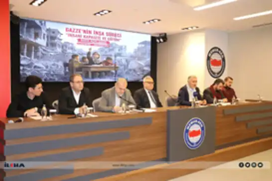 منصة التضامن الفلسطيني ينظم فعالية بعنوان "مسار إعادة إعمار غزة: القدرات الإنسانية والتعليم"