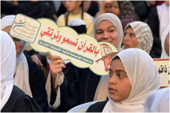 Gaza honors 500 Quran memorizers at ceremony in Al-Shati refugee camp