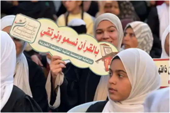 با وجود نسل‌کشی و ویرانی در غزه، مراسم فارغ‌التحصیلی ۵۰۰ حافظ قرآن برگزار شد