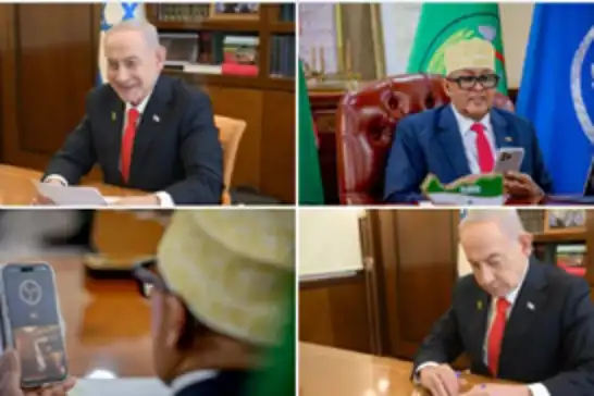 Siyonist rejim, Somali'den tek taraflı olarak ayrıldığını ilan eden Somaliland'ı "bağımsız bir ülke" olarak tanıdı