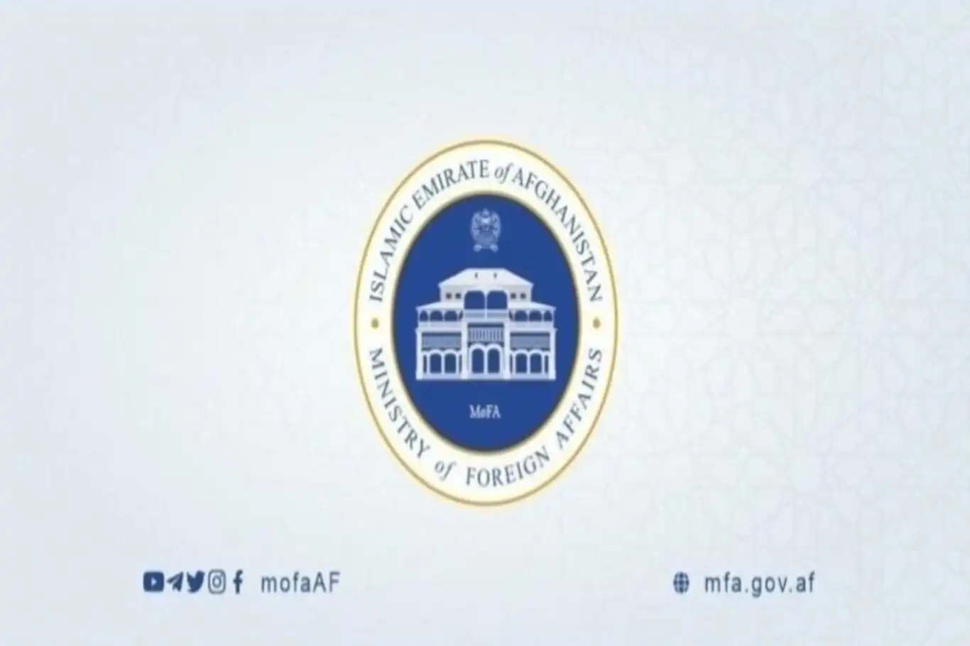 Afghanistan condemns Israel’s recognition of Somaliland