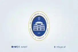 Afghanistan condemns Israel’s recognition of Somaliland