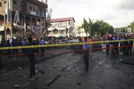 Nigeria: At least nine killed in explosions on Dansadau Road in Zamfara State
