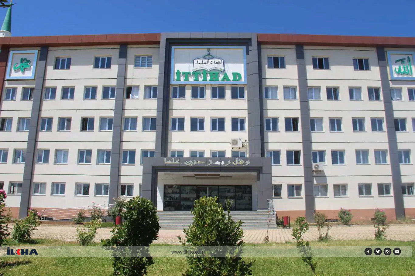 ÎTTÎHADUL ULEMA: Nimêj xeta me ya sor e