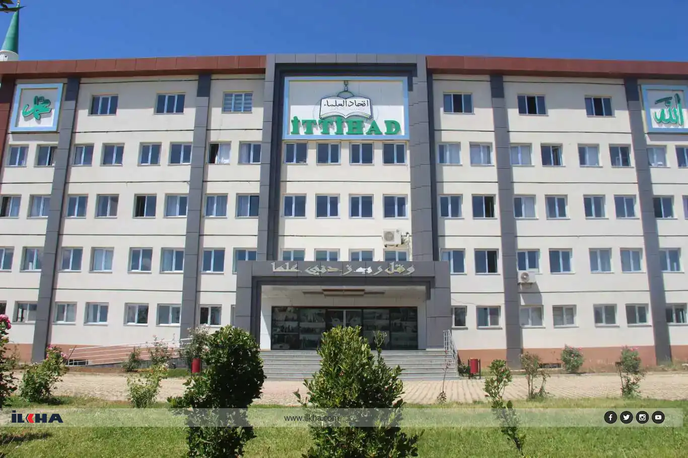 Islamic scholars issue strong warning over mockery of salah