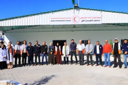 Han Yunus'ta rehabilitasyon hastanesi hizmete açıldı