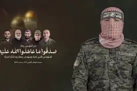 HUDA PAR ji bo fermandarên Hamasê peyama sersaxiyê weşand