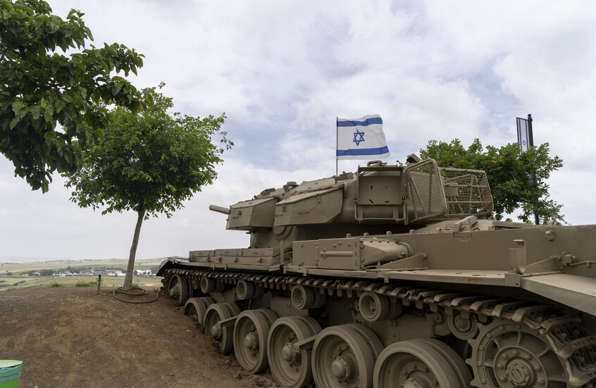 توغل جديد للقوات الإسرائيلية  في جنوب سوريا