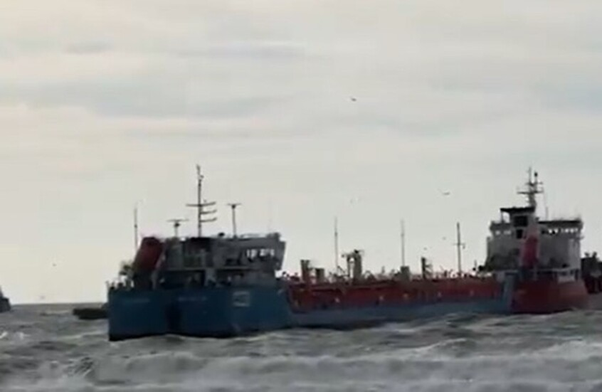 اصطدام ناقلتي نفط قرب سواحل إسطنبول