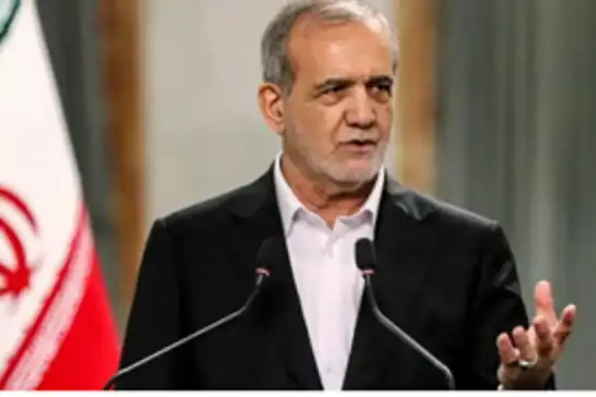 الرئيس الإيراني بزشكيان: سنرد بقوة على أي هجوم