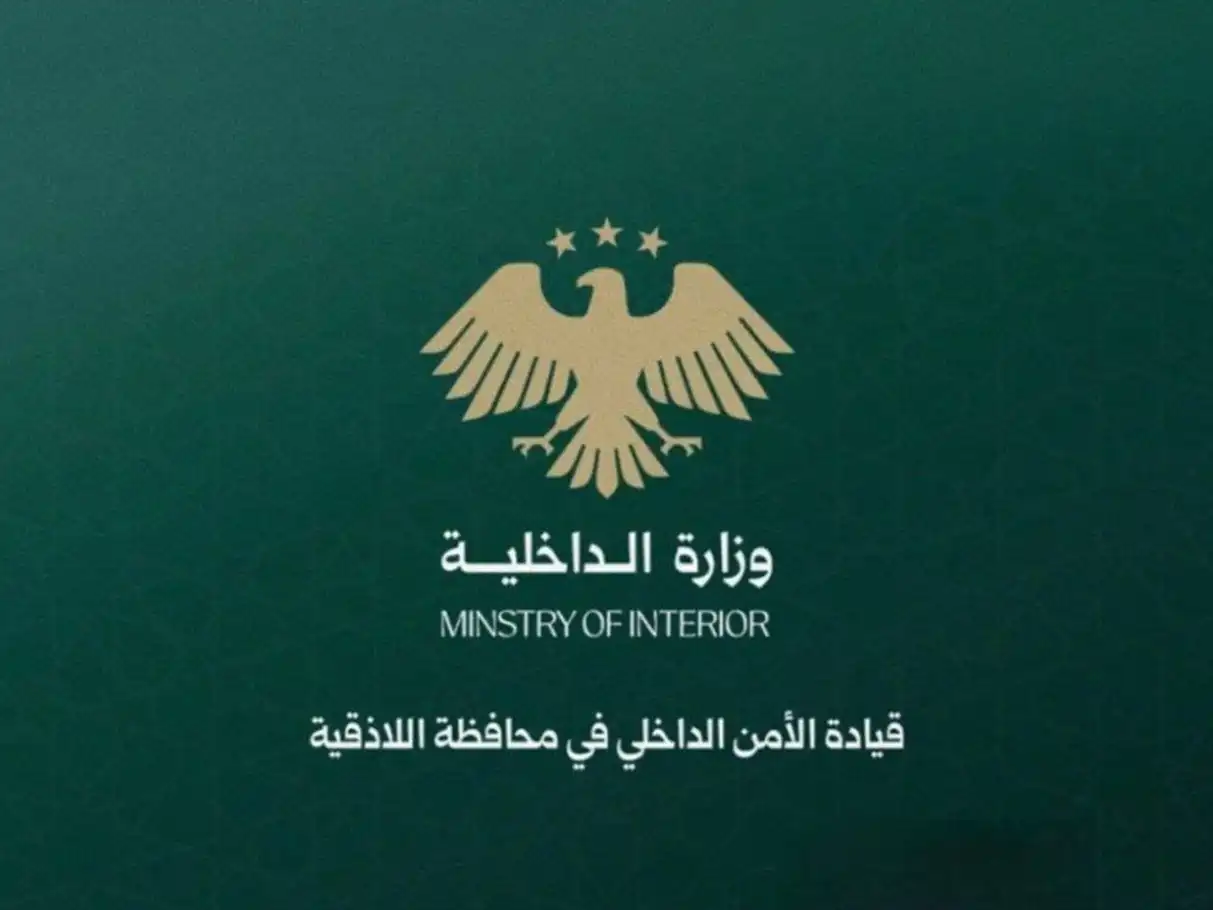 السلطات السورية تعلن فرض حظر تجول شامل في اللاذقية