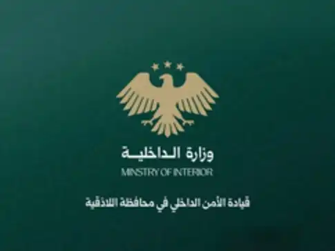 السلطات السورية تعلن فرض حظر تجول شامل في اللاذقية