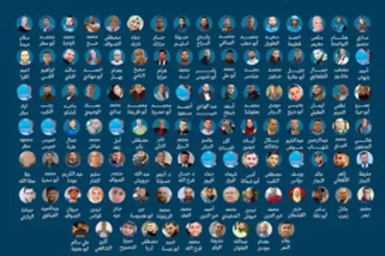 Hakikatin bedeli: Gazze'de 275 Filistinli gazeteci şehit edildi