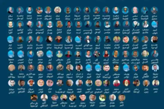 ٢٧٥ ڕۆژنامەنووسی فەلەستینی لە غەززە شەهید بوون