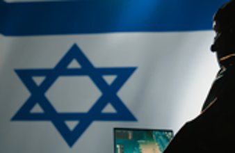 اتهام إسرائيلي بالتخابر مع إيران مقابل آلاف الدولارات