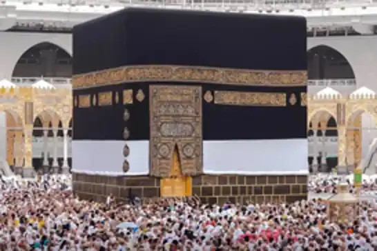 Hac ek kayıt başvuruları için son gün