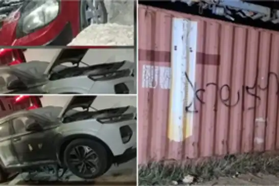 داگیرکەران هێرشیان کردە سەر زەوی و ئۆتۆمبێلەکانی فەلەستینییەکان لە کەناری ڕۆژئاوا