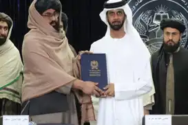 Afghanistan signs agreement with UAE’s DP World to modernize key border ports