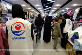 وقف الأيتام يقدّم مساعدات الملابس الشتوية للأطفال الأيتام في فان