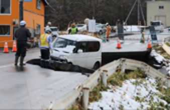 اليابان.. زلزال بقوة 7.5 درجات يتسببب بإصابة 30 شخصاً وموجات تسونامي