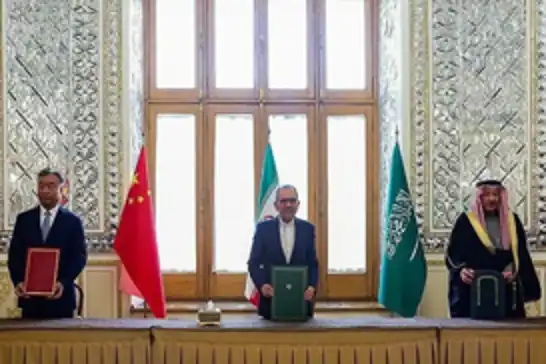 بيان مشترك إيراني سعودي صيني حول مسار التقارب بين الرياض وطهران